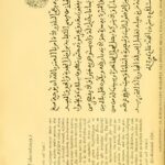 خرید و دانلود نسخه کامل کتاب Timbuktu. Reise durch Marokko, die Sahara und den Sudan, ausgeführt im Auftrage der Afrikanischen Gesellschaft in Deutschland in den Jahren 1879 und 1880
