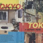 خرید و دانلود نسخه کامل کتاب Tokyo: A Certain Style