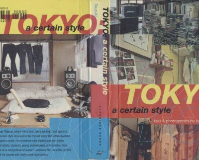 خرید و دانلود نسخه کامل کتاب Tokyo: A Certain Style