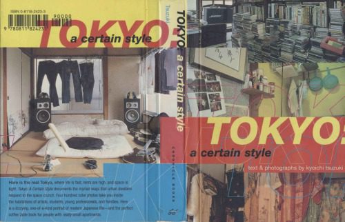 خرید و دانلود نسخه کامل کتاب Tokyo: A Certain Style_68d3563fad9d7.jpeg خرید و دانلود نسخه کامل کتاب Tokyo: A Certain Style