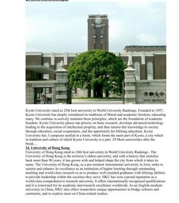 خرید و دانلود نسخه کامل کتاب Top 25 Universities Of The World