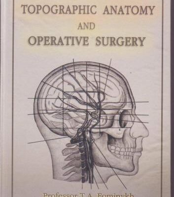خرید و دانلود نسخه کامل کتاب Topographic anatomy and operative surgery