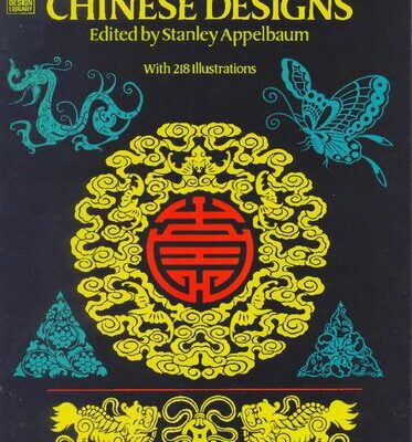 خرید و دانلود نسخه کامل کتاب Traditional Chinese Designs