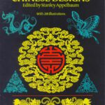 خرید و دانلود نسخه کامل کتاب Traditional Chinese designs