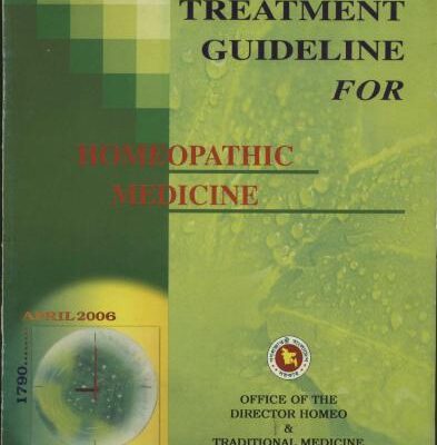 خرید و دانلود نسخه کامل کتاب Treatment Guideline for Homeopathic Medicine