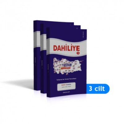 خرید و دانلود نسخه کامل کتاب Tus Ders Notu – Dahiliye