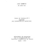 خرید و دانلود نسخه کامل کتاب Uchi augmatui. El niño lee