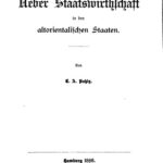 خرید و دانلود نسخه کامل کتاب Ueber Staatswirthschaft [Staatswirtschaft] in den altorientalischen Staaten