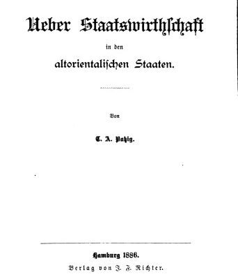 خرید و دانلود نسخه کامل کتاب Ueber Staatswirthschaft [Staatswirtschaft] in den altorientalischen Staaten