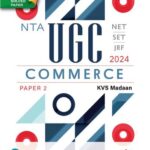 خرید و دانلود نسخه کامل کتاب UGC NET (Commerce): Paper 2