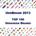 خرید و دانلود نسخه کامل کتاب UkrBrand 2013. TOP-100 Ukrainian Brands