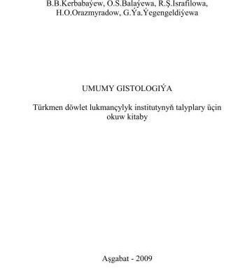 خرید و دانلود نسخه کامل کتاب Umumy Gistologiýa