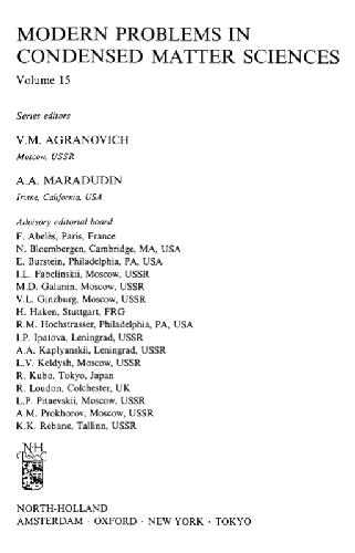 خرید و دانلود نسخه کامل کتاب Unitary Transformations in Solid State Physics_68bf23533a199.jpeg خرید و دانلود نسخه کامل کتاب Unitary Transformations in Solid State Physics
