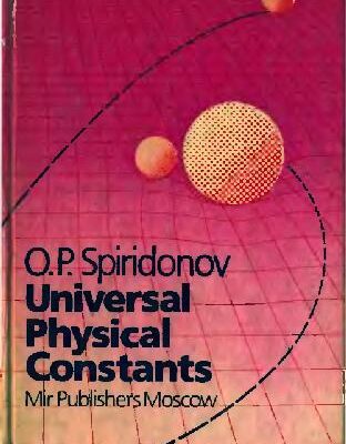 خرید و دانلود نسخه کامل کتاب Universal physical constants