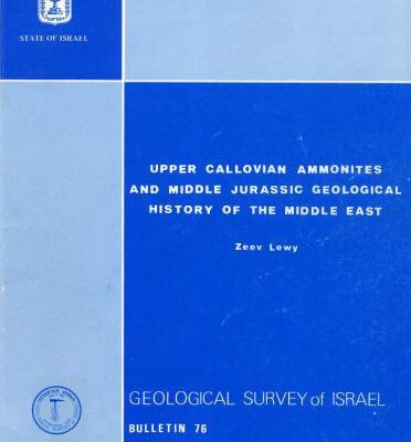 خرید و دانلود نسخه کامل کتاب Upper Callovian ammonites and Middle Jurassic geological history of the Middle-East