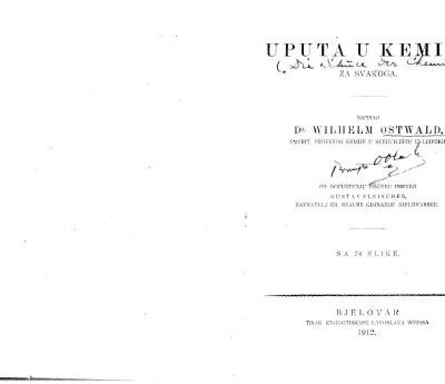 خرید و دانلود نسخه کامل کتاب Upta u kemiju