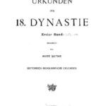 خرید و دانلود نسخه کامل کتاب Urkunden der 18. Dynastie