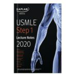 خرید و دانلود نسخه کامل کتاب USMLE Step 1 Lecture Notes 2020 7-Book Set by Kaplan Medical