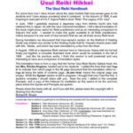 خرید و دانلود نسخه کامل کتاب Usui Reiki Hikkei. The Usui Reiki Handbook (ang.)