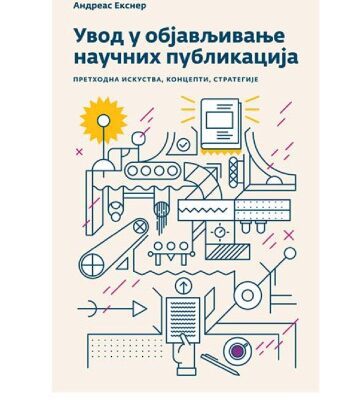 خرید و دانلود نسخه کامل کتاب Uvod u objavljivanje naučnih publikacija