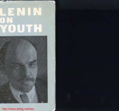 خرید و دانلود نسخه کامل کتاب V.I. Lenin on Youth