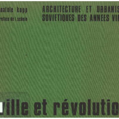 خرید و دانلود نسخه کامل کتاب Ville et Révolution