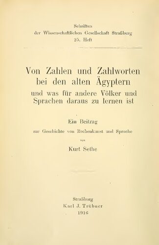 خرید و دانلود نسخه کامل کتاب Von Zahlen und Zahlworten bei den alten Ägyptern und was für andere Völker und Sprachen daraus zu lernen ist. Ein Beitrag zur Geschichte von Rechenkunst und Sprache_68c494d718ab2.jpeg خرید و دانلود نسخه کامل کتاب Von Zahlen und Zahlworten bei den alten Ägyptern und was für andere Völker und Sprachen daraus zu lernen ist. Ein Beitrag zur Geschichte von Rechenkunst und Sprache