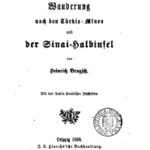 خرید و دانلود نسخه کامل کتاب Wanderung nach den Türkis-Minen und der Sinai-Halbinsel