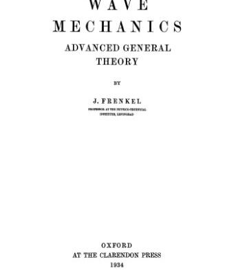 خرید و دانلود نسخه کامل کتاب Wave Mechanics: Advanced General Theory