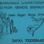 خرید و دانلود نسخه کامل کتاب Waxbarashada dadweynaha ee dugsiyada h/dhexe soomaliyeed. Dadka Deggen Bariga Afrika. Safka toddobaad 7