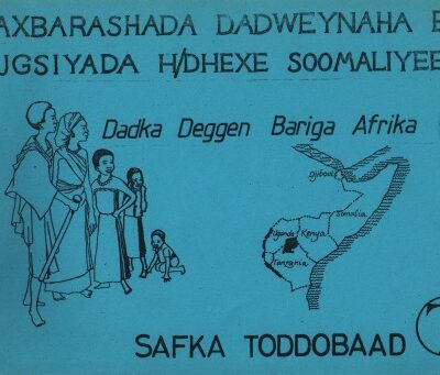 خرید و دانلود نسخه کامل کتاب Waxbarashada dadweynaha ee dugsiyada h/dhexe soomaliyeed. Dadka Deggen Bariga Afrika. Safka toddobaad 7