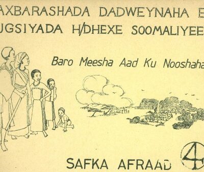 خرید و دانلود نسخه کامل کتاب Waxbarashada dadweynaha ee dugsiyada h/dhexe soomaliyeed. Baro Meesha aad ku nooshahay. Safka Afraad 4