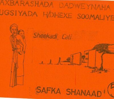خرید و دانلود نسخه کامل کتاب Waxbarashada dadweynaha ee dugsiyada h/dhexe soomaliyeed. Sheekadi Cali. Safka Shanaad 5
