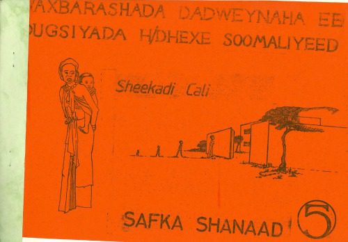 خرید و دانلود نسخه کامل کتاب Waxbarashada dadweynaha ee dugsiyada h/dhexe soomaliyeed. Sheekadi Cali. Safka Shanaad 5_68c978695363d.jpeg خرید و دانلود نسخه کامل کتاب Waxbarashada dadweynaha ee dugsiyada h/dhexe soomaliyeed. Sheekadi Cali. Safka Shanaad 5