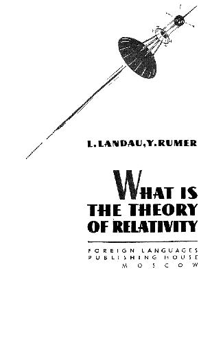 خرید و دانلود نسخه کامل کتاب What Is the Theory of Relativity_68be98073aa5e.jpeg خرید و دانلود نسخه کامل کتاب What Is the Theory of Relativity