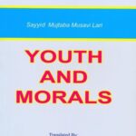 خرید و دانلود نسخه کامل کتاب Youth and Morals