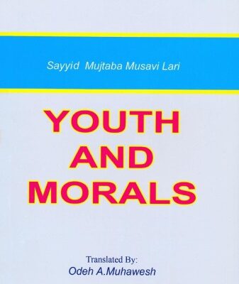 خرید و دانلود نسخه کامل کتاب Youth and Morals