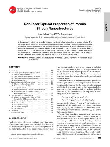 خرید و دانلود نسخه کامل کتاب Yu. Nonlinear-Optical Properties of Porous Silicon Nanostructures_68bea0dd5bfcd.jpeg خرید و دانلود نسخه کامل کتاب Yu. Nonlinear-Optical Properties of Porous Silicon Nanostructures