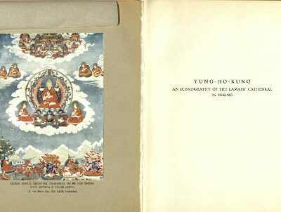 خرید و دانلود نسخه کامل کتاب Yung-ho-kung: An iconography of the Lamaist cathedral in Peking.
