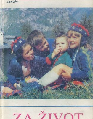 خرید و دانلود نسخه کامل کتاب Za život