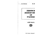 خرید و دانلود نسخه کامل کتاب Zbirka zadataka iz fizike – viši kurs D