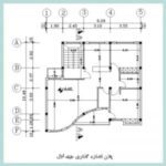 خرید و دانلود پلان ویلا ۲۰۰ متری دو طبقه +زیرزمین پارکینگ: نقشه ویلا ۲۰۰ متری دو طبقه +زیرزمین پارکینگ - تصویر 6