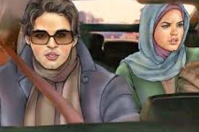 خرید و دانلود رمان تاوان خیانت جلد دوم جامع ترین نسخه