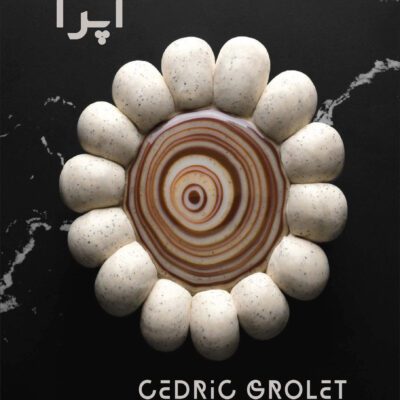 خرید و دانلود کتاب شیرینی پزی اپرا (ترجمه فارسی)