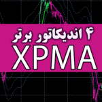 خرید و دانلود 4 اندیکاتور برتر XPMA برای متاتریدر 4