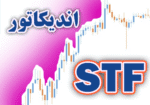 خرید و دانلود اندیکاتور STF با استفاده از محاسبات خود بر پایه اندیکاتور ATR برای متاتریدر 4