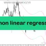 خرید و دانلود دانلود اندیکاتور رسم کانال برای متاتریدر5 با نام x non linear regression