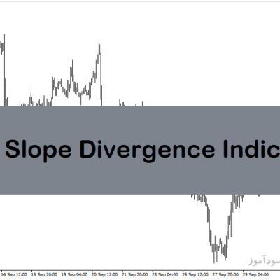 خرید و دانلود دانلود بهترین اندیکاتور واگرایی برای متاتریدر5 با نام MACD Slope Divergence Indicator