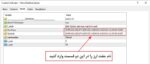 خرید و دانلود سیستم کامل معاملاتی Nano Trader FX روند + سیگنال برای متاتریدر 4
