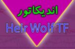 خرید و دانلود [ غیر فعال شده است ] اندیکاتور Heir Wolf TF متاتریدر 4